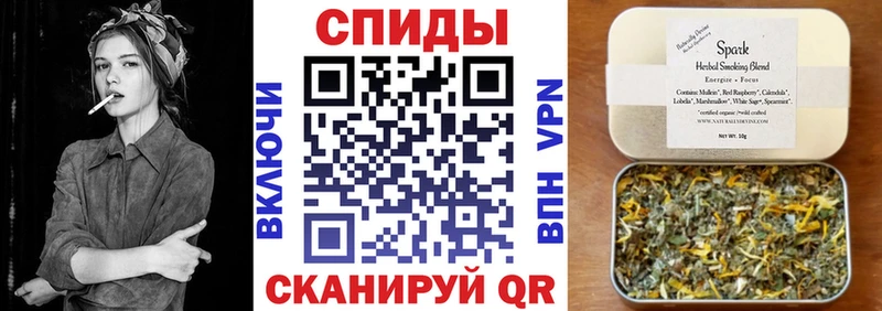 Бутират оксибутират  Купить  Крымск 