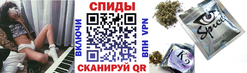 БУТИРАТ BDO 33% Крымск