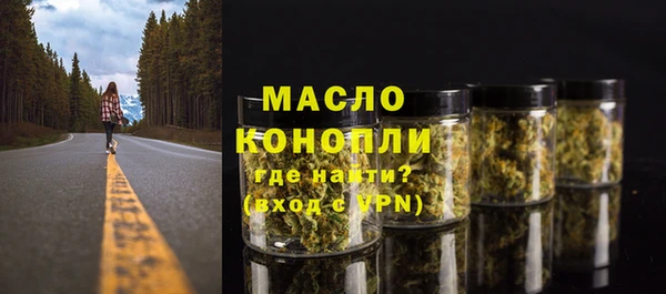 ALPHA PVP Гусев