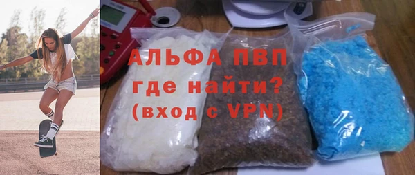 ешки Дмитровск