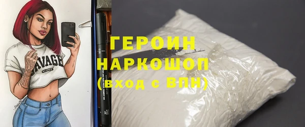 ешки Дмитровск