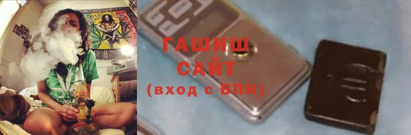 МДМА Дмитров