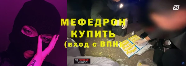герыч Дмитриев
