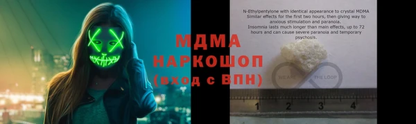мдпв Гусь-Хрустальный
