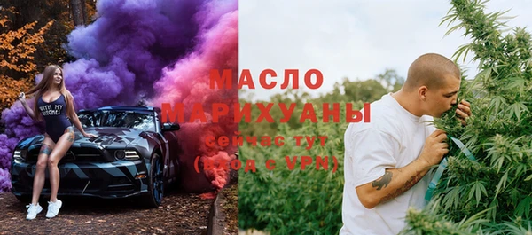 ГАЛЛЮЦИНОГЕННЫЕ ГРИБЫ Тайга