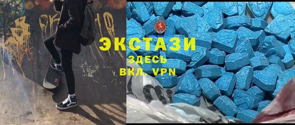кокс Гусиноозёрск
