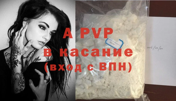 амф Сясьстрой