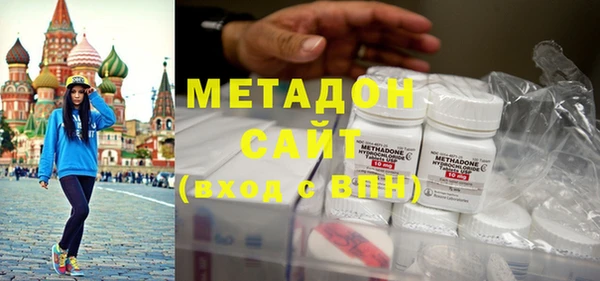 герыч Дмитриев