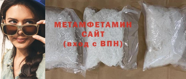 кокс Гусиноозёрск