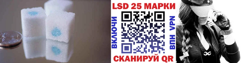 ЛСД экстази ecstasy  Купить закладки  Крымск 