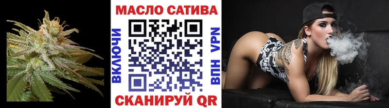 Дистиллят ТГК концентрат  Купить  Крымск 